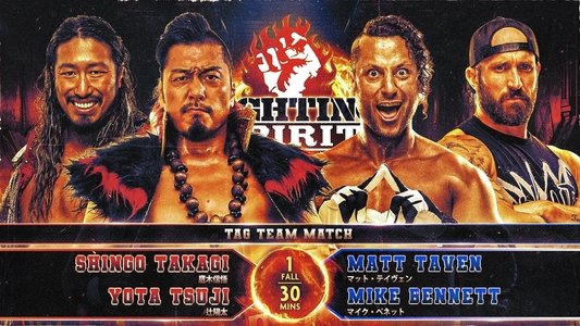 NJPW: Fighting Spirit Unleashed 2024