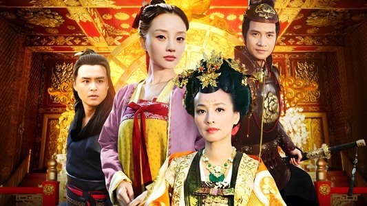 唐宫美人天下