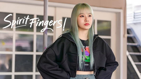 스피릿 핑거스