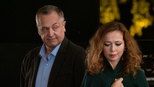 Родные люди