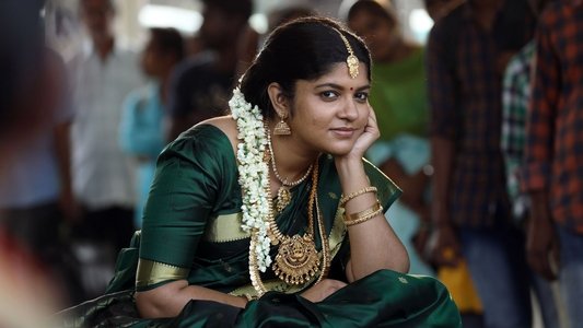 நித்தம் ஒரு வானம்