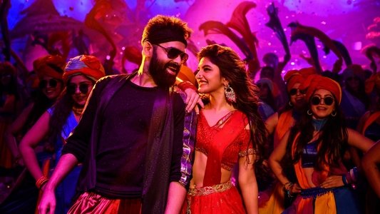 స్కంధ