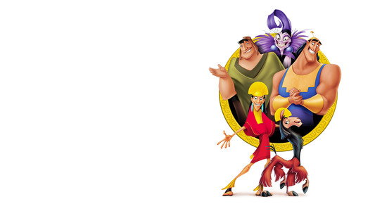 The Emperor's New Groove