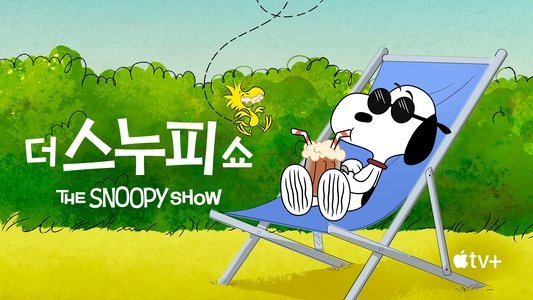 The Snoopy Show