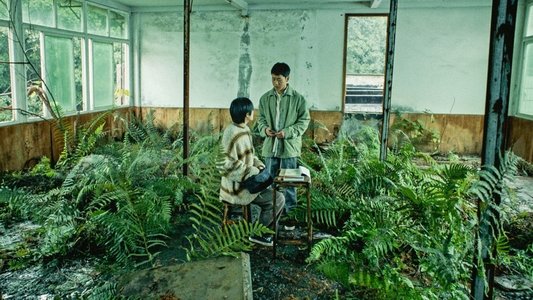 海边升起一座悬崖