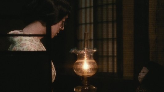 夜叉ヶ池