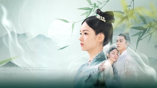 为有暗香来