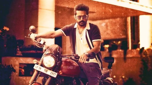 మాచర్ల నియోజకవర్గం