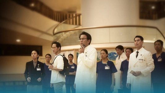 院長爸爸