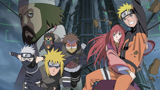 劇場版 NARUTO -ナルト- 疾風伝 ザ・ロストタワー