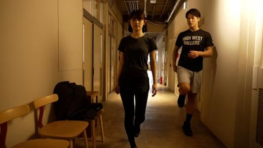 先生、恋を教えてください