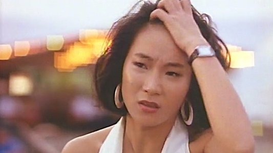 情不自禁II：霎時衝動