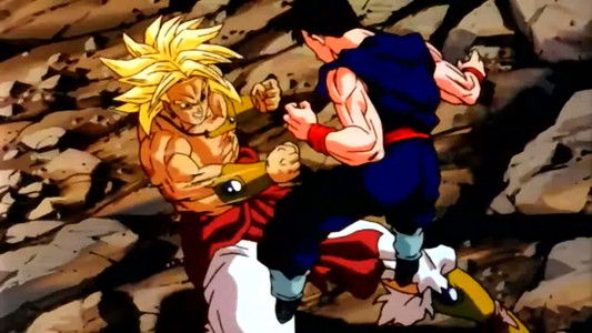 ドラゴンボールＺ 危険なふたり！超戦士はねむれない