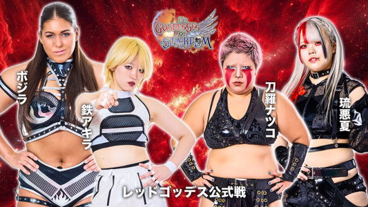 Stardom Goddesses of Stardom Tag League 2025 - Day 8