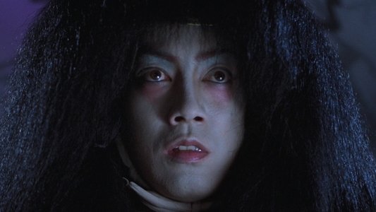 魔界転生