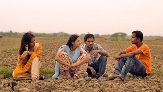 বাকিটা ব্যক্তিগত...