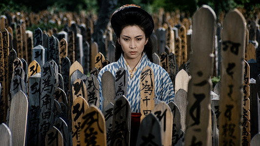 修羅雪姫 怨み恋歌