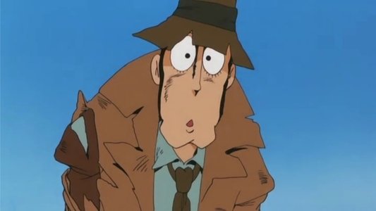 ルパン三世 ルパンVS複製人間