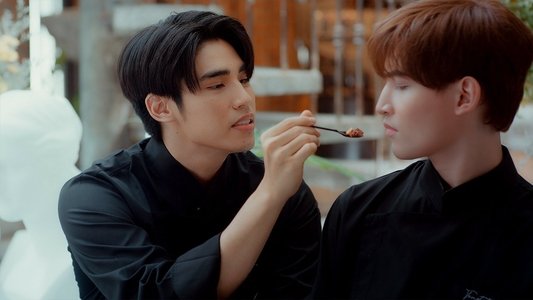 พิชิตใจ นายสายหวาน