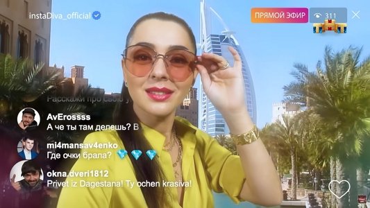 Марина Кравец & Андрей Аверин & Зураб Матуа & Дмитрий Сорокин - Зая в Дубаях