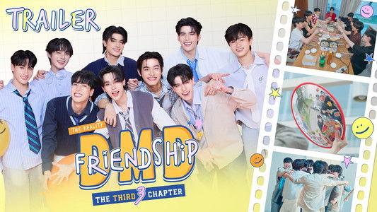 DMD Friendship The Reality