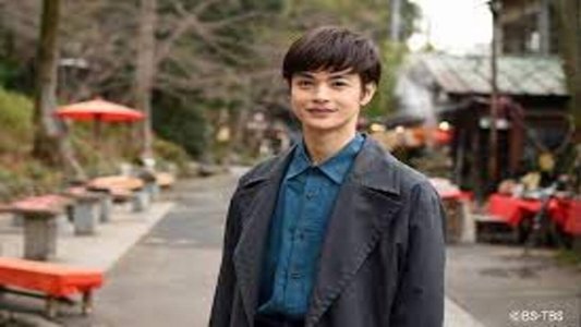 美しい日本に出会う旅