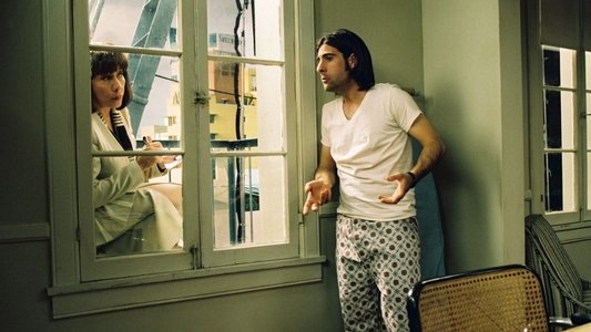 I ♥ Huckabees
