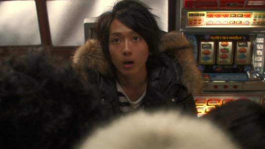愛のむきだし