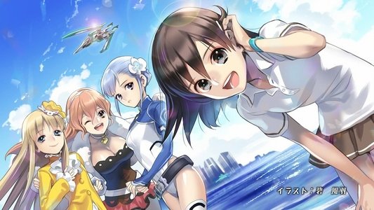 輪廻のラグランジェ