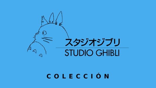 ジブリはこうして生まれた。 ～再現映像で綴る誕生物語～