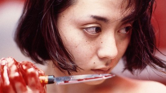 黒い下着の女　雷魚
