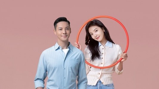 照亮你