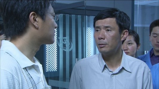 病案追踪