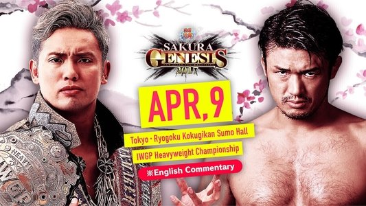 NJPW Sakura Genesis 2017