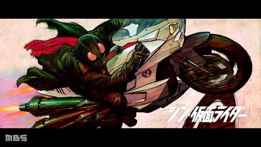 ＜特別放送＞映画『 #シン・仮面ライダー』幕前／第１幕 クモオーグ編