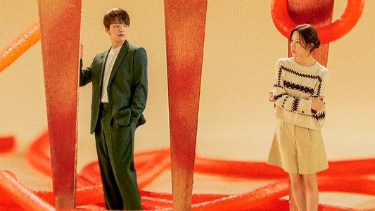 링크: 먹고, 사랑하라, 죽이게