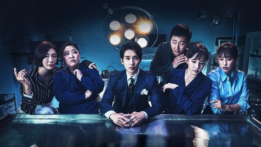 신의 퀴즈