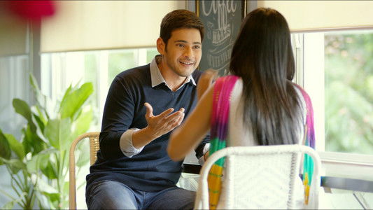 శ్రీమంతుడు