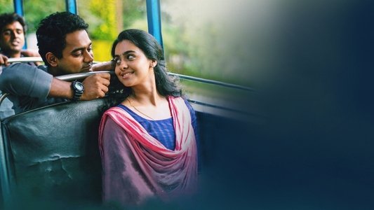കുഞ്ഞെൽദോ