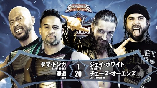 NJPW G1 Climax 32: Day 2