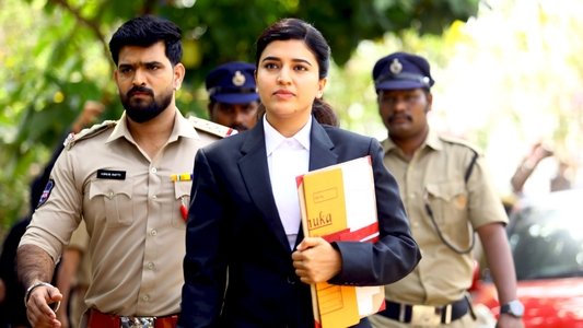 గీతసాక్షిగా