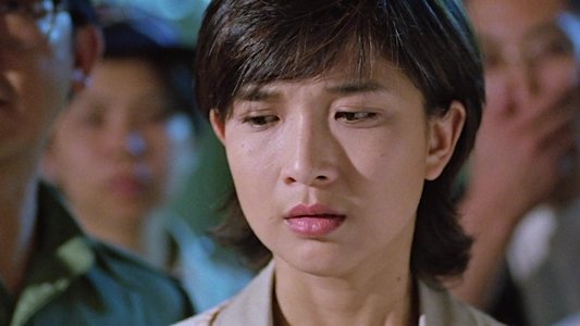 弱殺