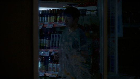 집중호우