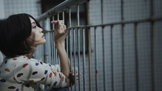 當愛來的時候