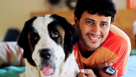 ఆనంద్