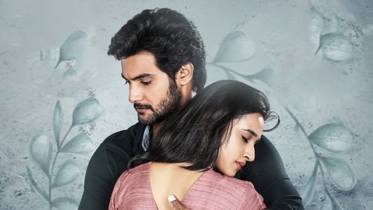 అతిధి దేవోభవ