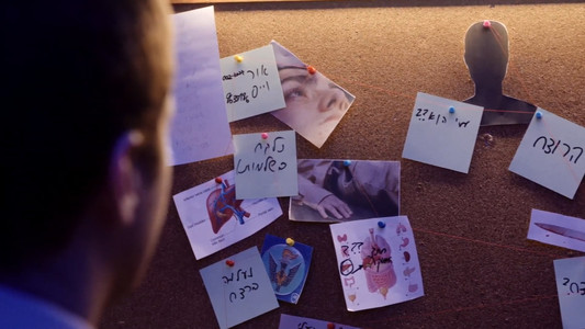 ממזרים חסרי כבד