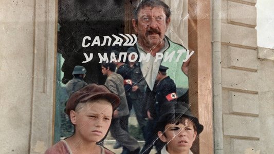 Салаш у Малом Риту