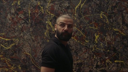 Ex Machina