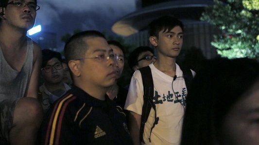 自主時代
